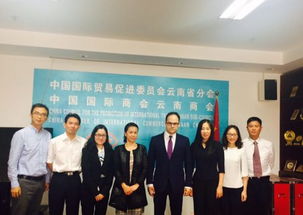 黃姍副會長會見西班牙駐廣州總領事館經濟商務領事高亮東一行，共促經貿咨詢合作