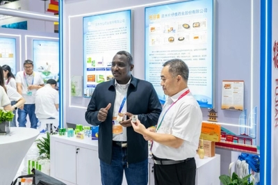 閩非經貿“雙向奔赴” 第四屆中非經貿博覽會繪就合作新圖景