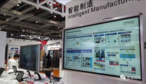進博會上看日立 多元化企業(yè)如何實現(xiàn)跨領(lǐng)域協(xié)同發(fā)展
